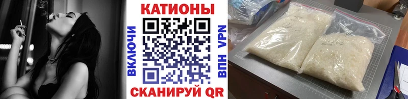 Виды наркотиков купить Бердск Гашиш  Cocaine  СОЛЬ  Мефедрон 