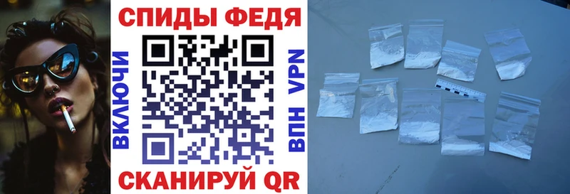 АМФЕТАМИН 98%  blacksprut   Бердск 