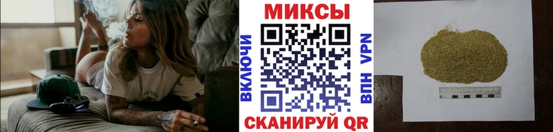 blacksprut зеркало  Бердск  Бутират бутик 