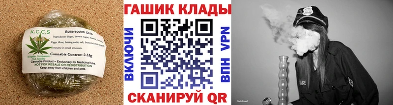 Cannafood конопля  ОМГ ОМГ сайт  Бердск 