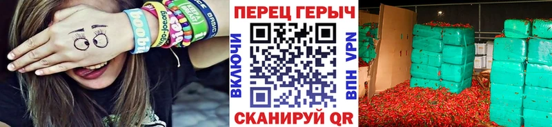 KRAKEN сайт  купить наркотики сайты  Бердск  Героин белый 
