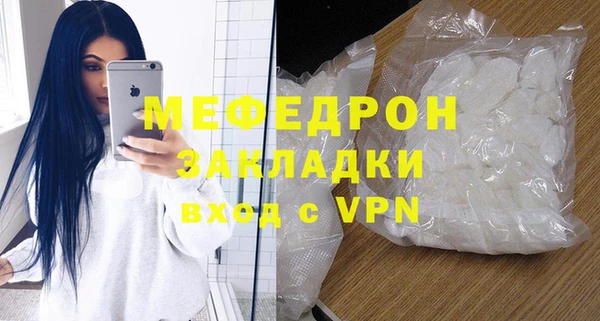 марки lsd Бородино