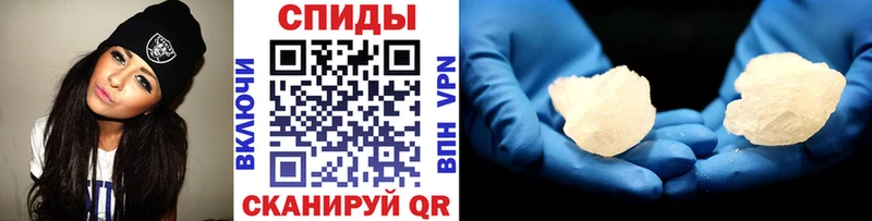 где можно купить наркотик  Бердск  ссылка на мегу ССЫЛКА  МЕТАМФЕТАМИН витя 